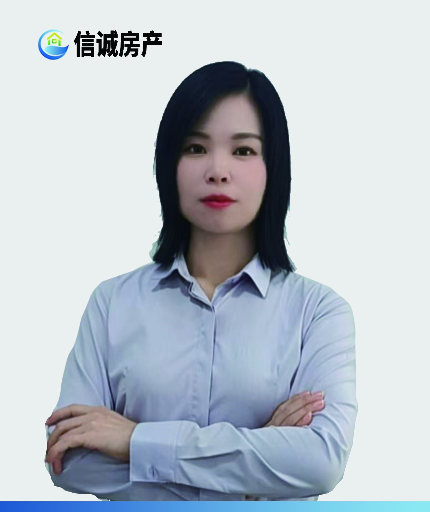 浦北信诚房产销售经理冯连