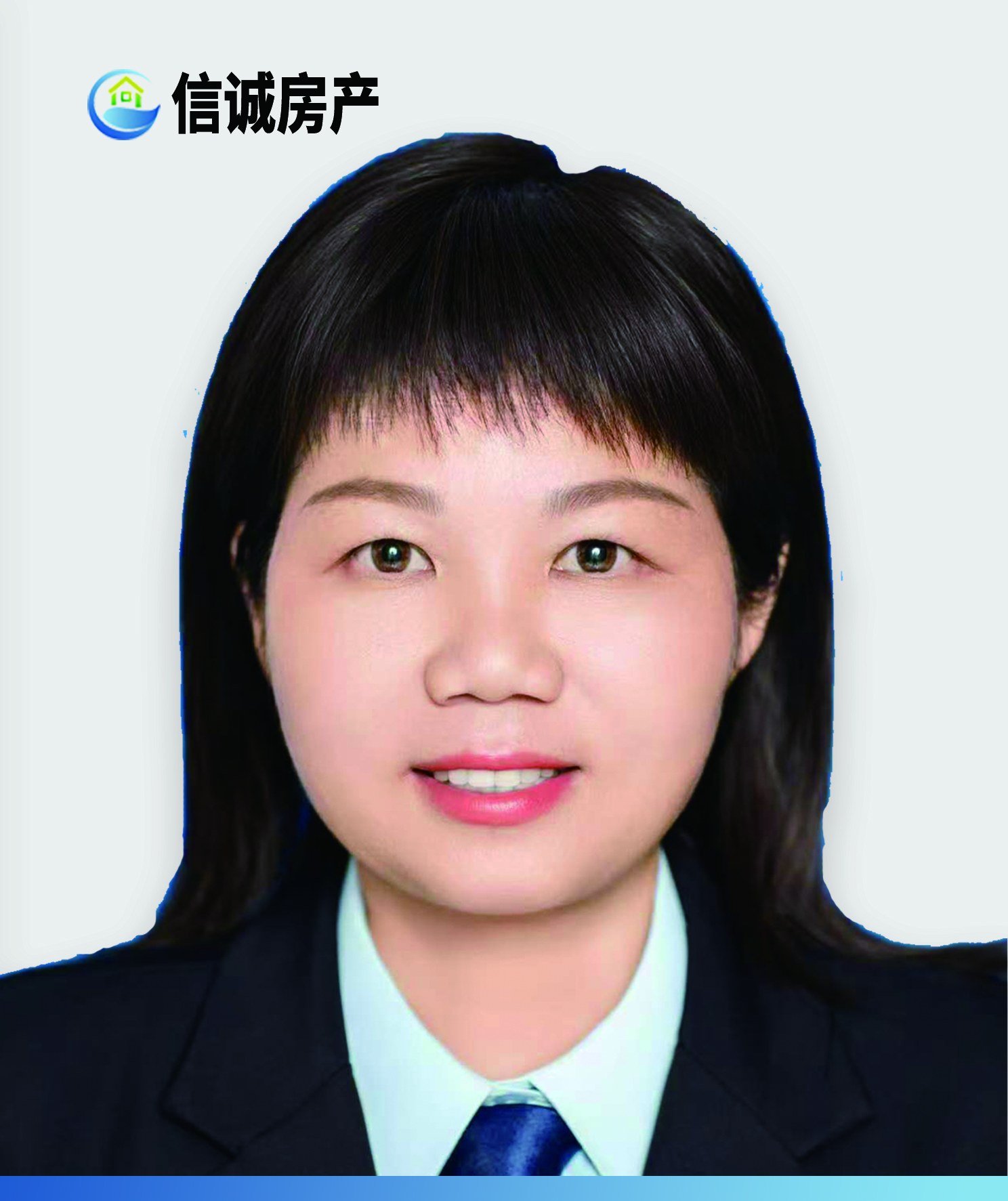 浦北信诚房产销售经理黄爱华