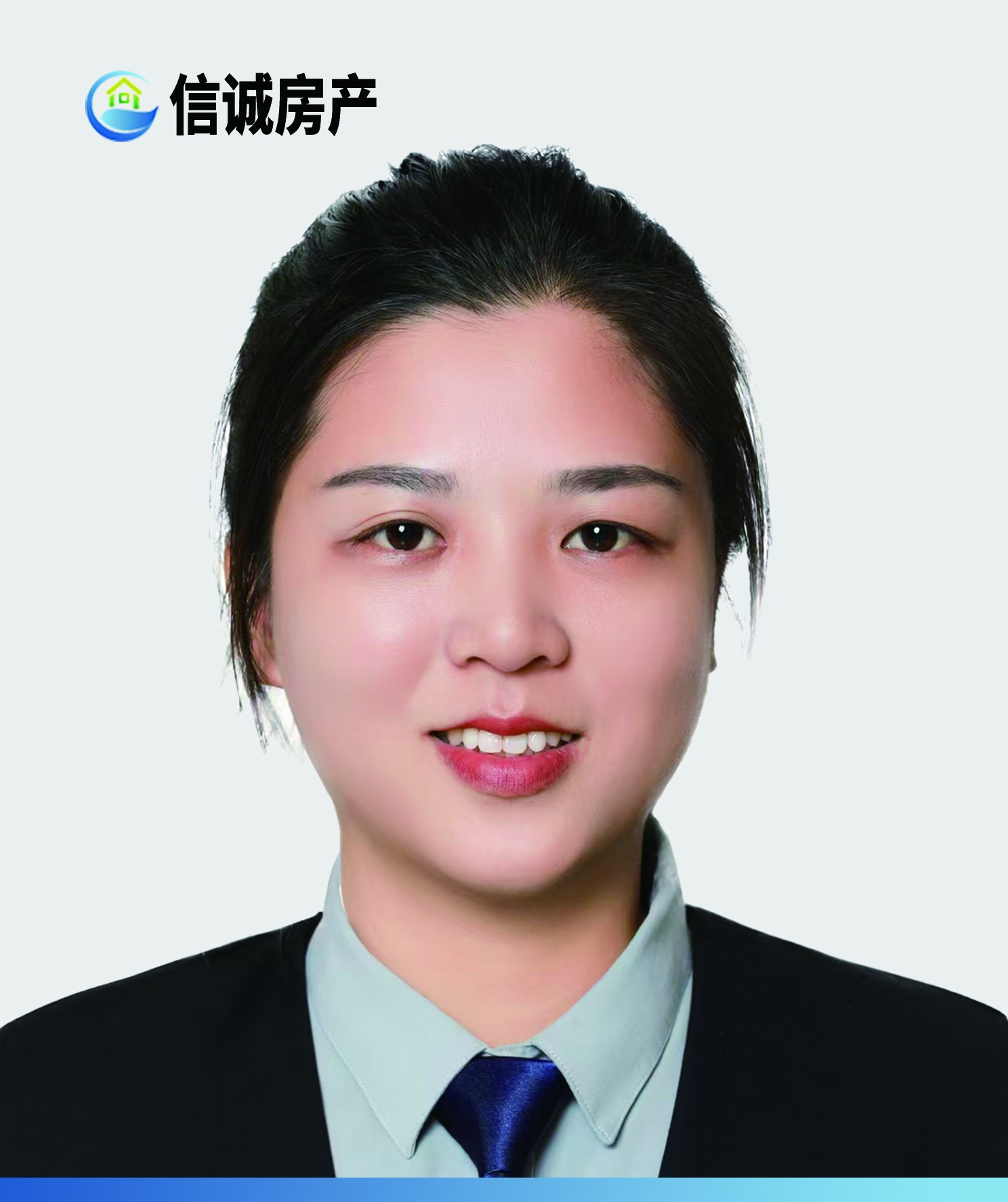 浦北信诚房产销售经理黄祝君