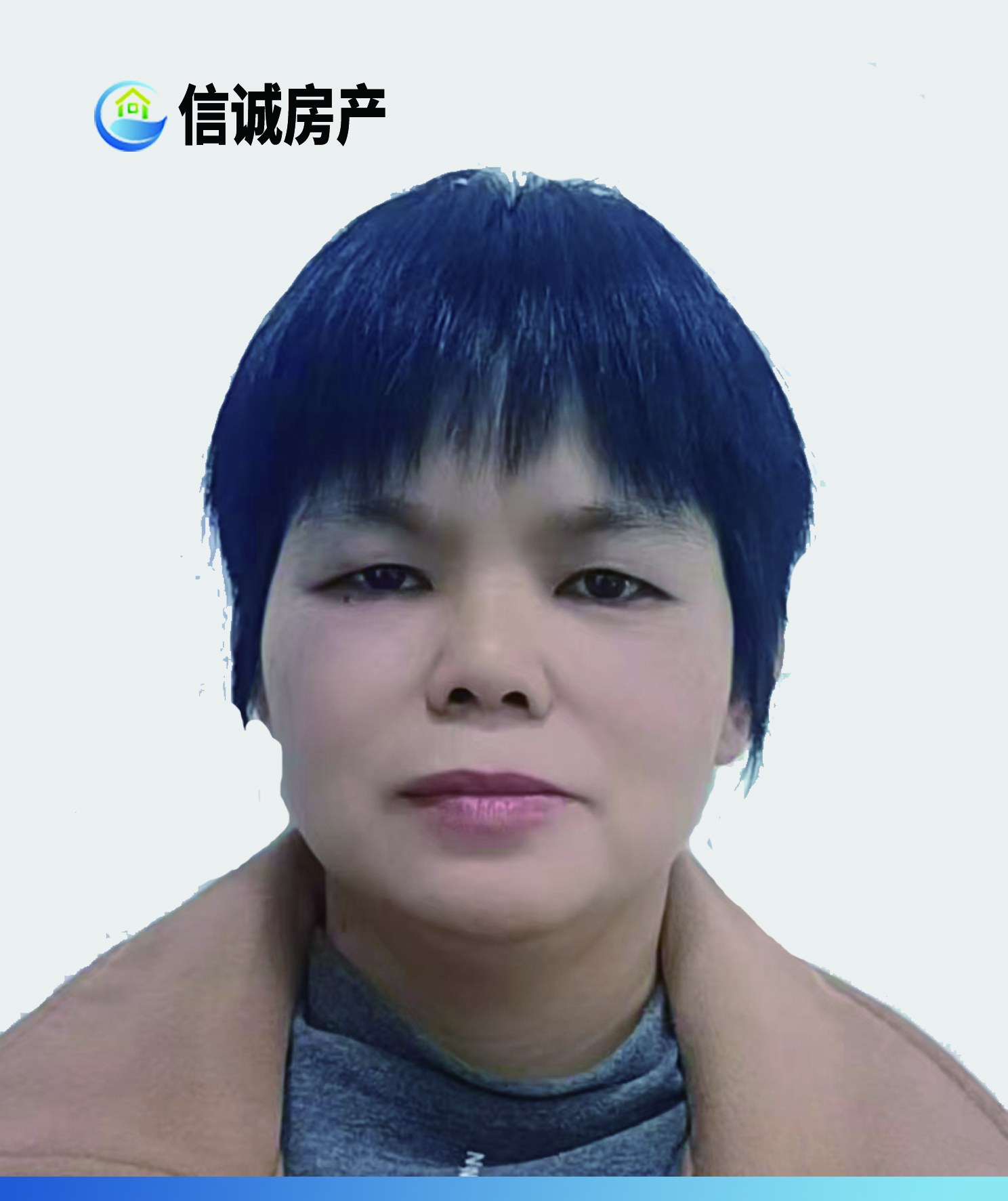 浦北信诚房产销售经理李锦春