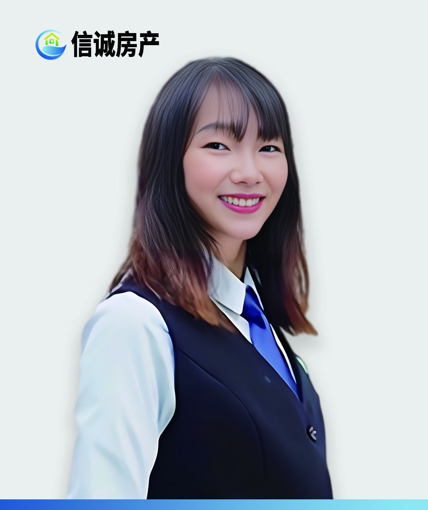 浦北信诚房产销售经理罗美美