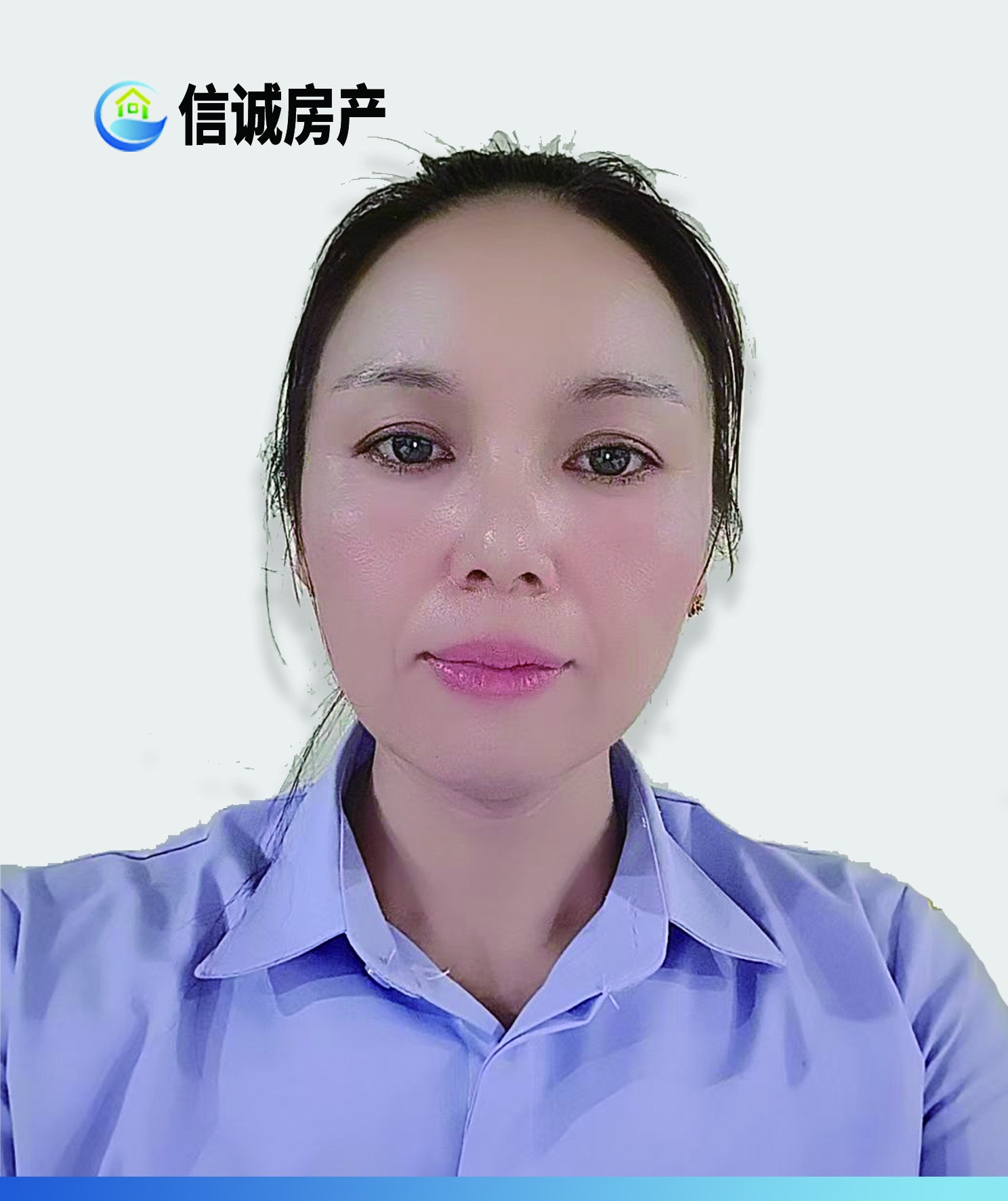 浦北信诚房产销售经理宁春燕
