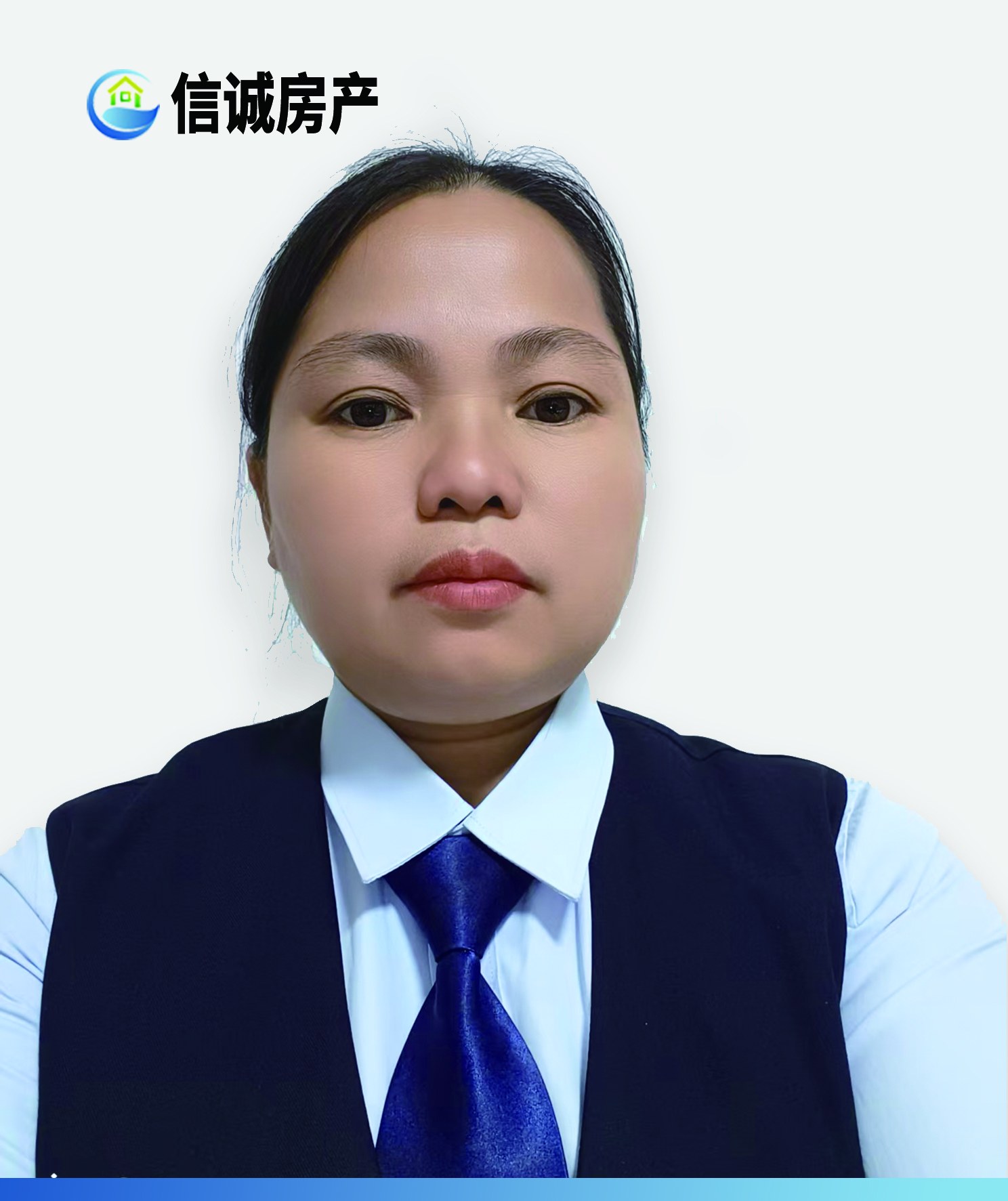 浦北信诚房产销售经理苏美芹