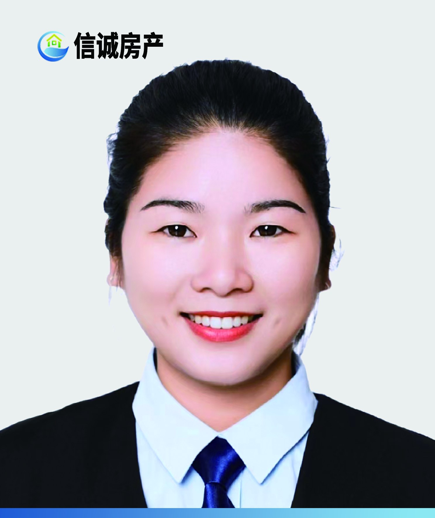 浦北信诚房产销售经理温学梅