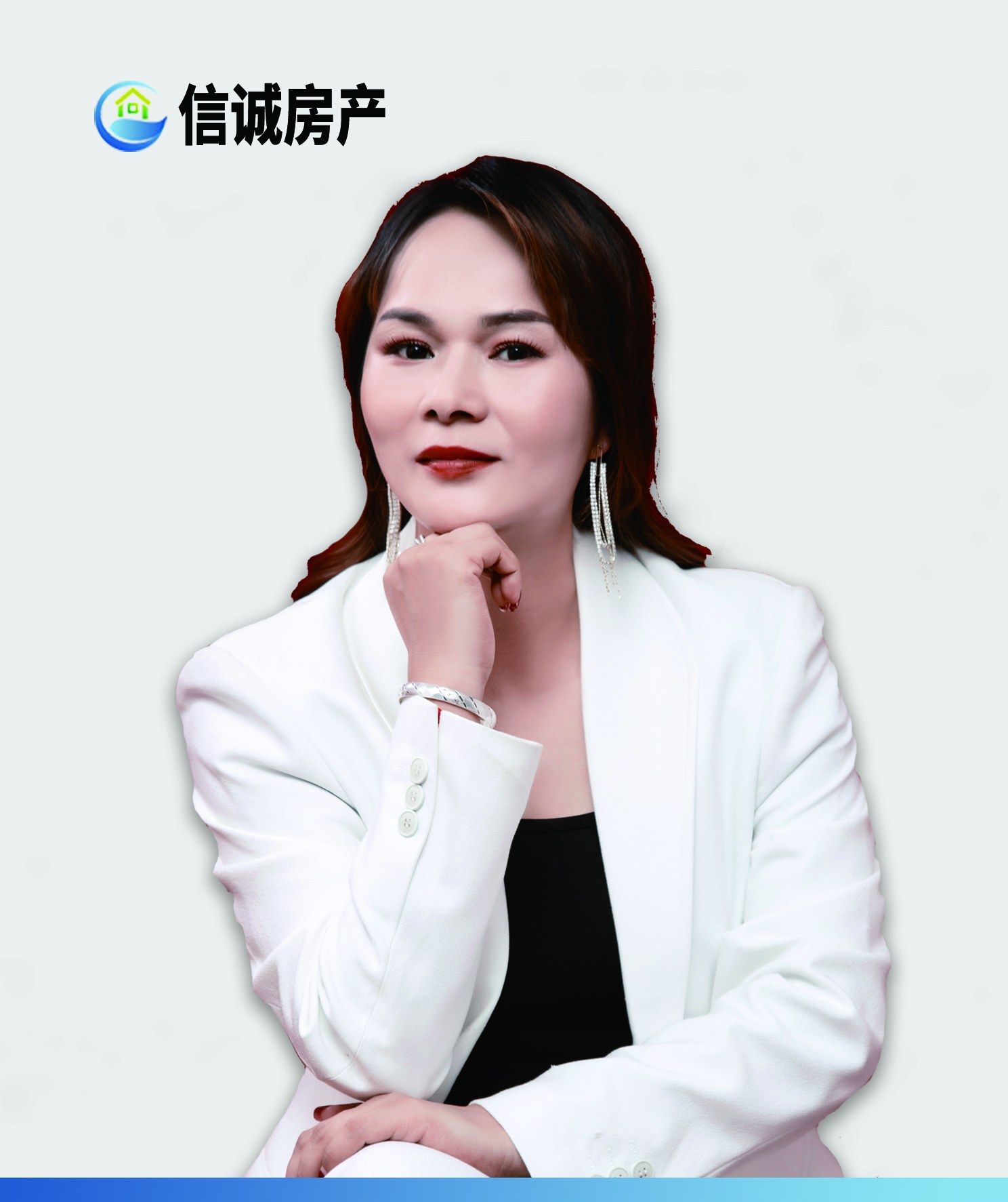 浦北信诚房产总经理吴红